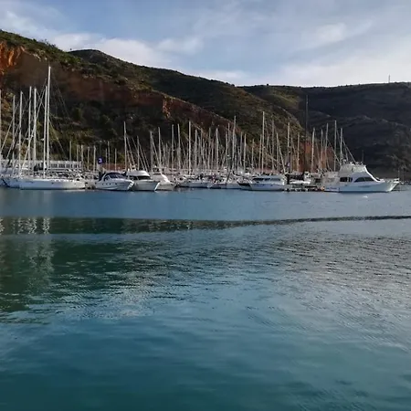 Xesca Σπίτι διακοπών Γιαβέα