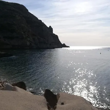 Σπίτι διακοπών Xesca