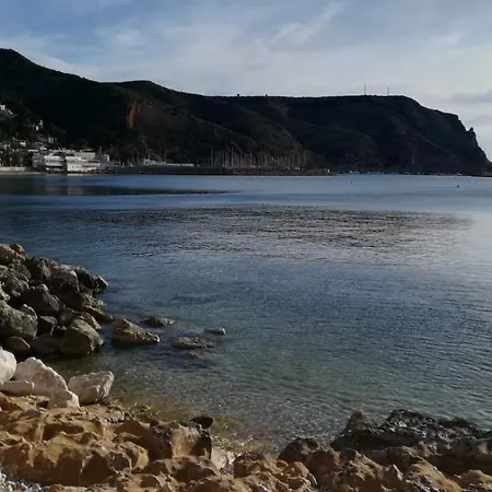 Xesca Σπίτι διακοπών